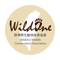 社團法人臺灣野灣野生動物保育協會